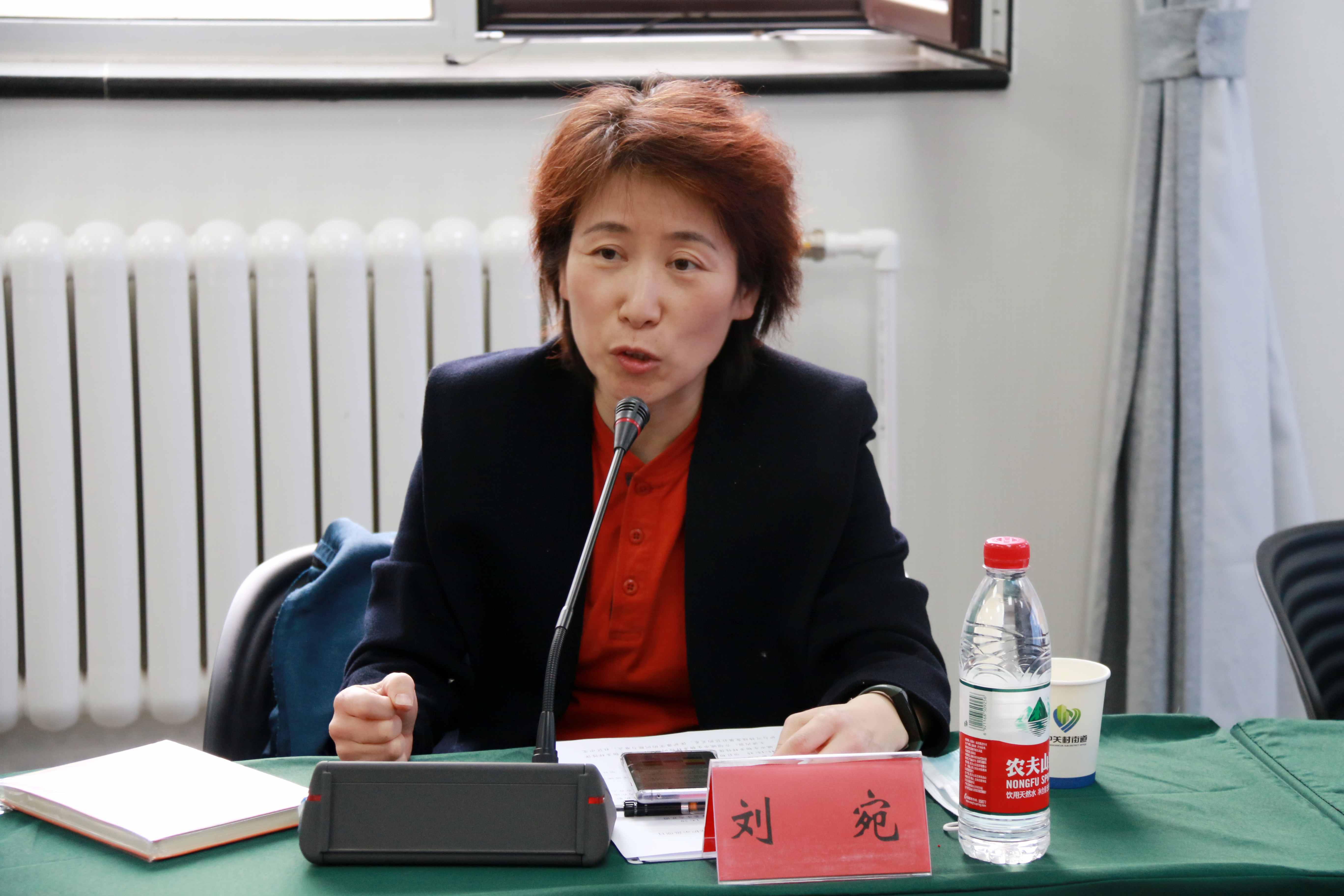 "城市社区公众参与生物多样性保护项目"启动研讨会举办