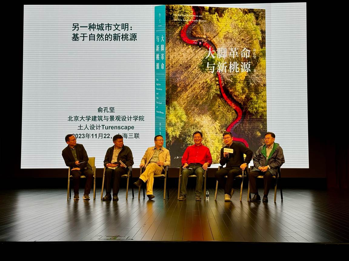 图片包含 室内, 游戏机, 房间, 桌子 AI 生成的内容可能不正确。